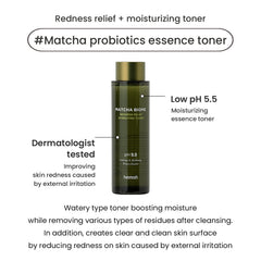 Applying HEIMISH Matcha Biome Redness Relief Toner on the hand for easy distribution.