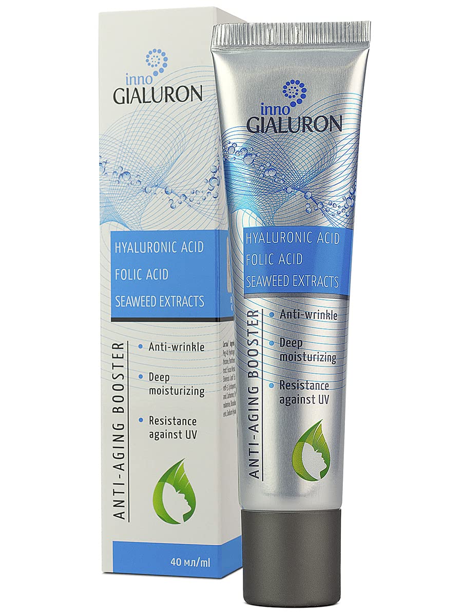 Hendel's Garden Gialuron Cream bottle showing a hydrating, nourishing product.