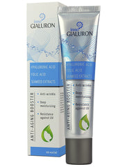 Hendel's Garden Gialuron Cream bottle showing a hydrating, nourishing product.