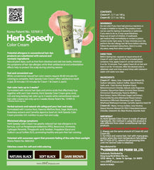 Herb Speedy Color Cream mixing bowl showing herbal blend with licorice root and chamomile