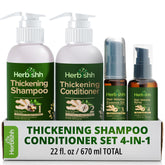Herbishh Thickening Shampoo bottle shows fuller hair support