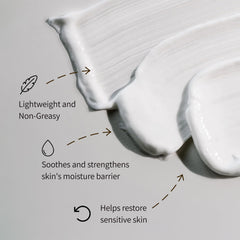 Herbloom Cream texture swirl showcasing smooth, non-greasy finish