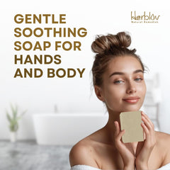 Herblov oatmeal honey goat milk soap bar packaging display suggests handmade USA quality