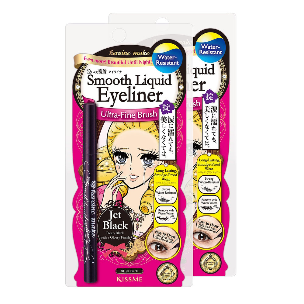 Heroine Make cat eye liner with 0.1mm tip for ultra-precise lines