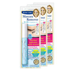 Heroine Make mascara remover bottle pouring safely dissolving waterproof mascara.