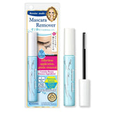 Heroine Make Speedy Mascara Remover bottle close-up showing fast-acting cleansing for waterproof mascara