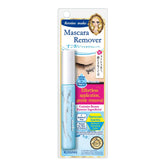 Heroine Make Speedy Mascara Remover bottle pouring, quickly dissolves waterproof mascara.