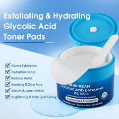 Hicream exfoliating pads closeup showing dual textures for gentle exfoliation.