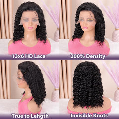 Hihmarm Curly Bob Wig back view emphasizes dense curls and full volume