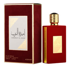 Hilto Ameerat Al Arab packaging box conveying premium gifting vibe