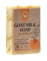 Honey Sweetie Acres Calendula Goat Milk Soap front of bar showing creamy lather and gentle cleansing.