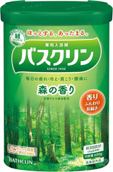 Hot Spring Onsen forest scent bath powder jar ready for a calming soak.