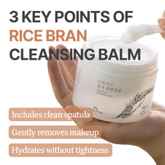 House of Dohwa cleansing balm rice scent jar closeup milky texture—luxurious feel during makeup removal.