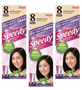 Hoyu Bigen Speedy No. 8 Natural Black pack of 6 for home color refresh.