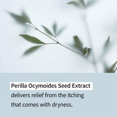 Illiyoon Ceramide Ato Lotion applied to face and body for gentle hydration.