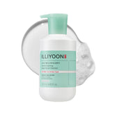 Illiyoon Gentle Deep Cleanser bottle visual for a soothing daily cleanse
