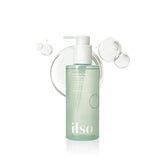 ilso Natural Mild Cleansing Oil bottle closeup demonstrates gentle makeup removal