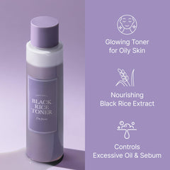 I'm From Black Rice Toner label and cap, fragrance-free formula.