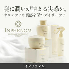 Inphenom haircare routine application steps demonstrating usage