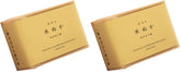 IPPINKA Rice Bran Soap close-up showing two natural bars for sensitive skin.