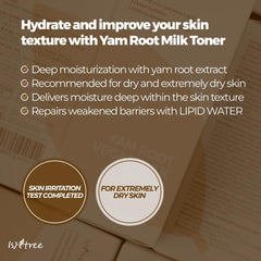 ISNTREE Yam Root Toner milky texture close up highlights lightweight hydration