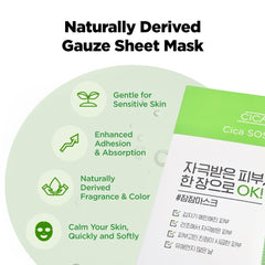 ISOI CICAGO Cica SOS Mask Pack gauze sheet adheres softly for comfortable fit.
