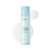 IUNIK Beta-Glucan Barrier Milk Essence bottle showing lightweight hydration for sensitive skin