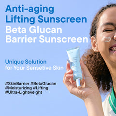 IUNIK Beta-Glucan Water Barrier Sunscreen close-up texture for a matte finish.