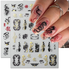 Jaliya bagua dragon nail stickers for easy DIY Chinese style art