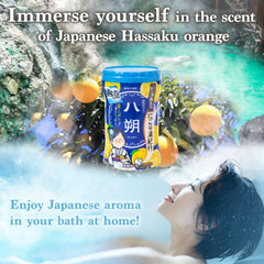 Japan Ninja Onsen bath salt cloudy water indicating a mineral-like soak