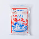 JAPAN NINJA Yunohana bath salts ingredients close-up showing natural minerals for a soothing soak