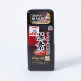 Japan Onsen luxury bath powder in Onso-Black bottle for a premium soak.