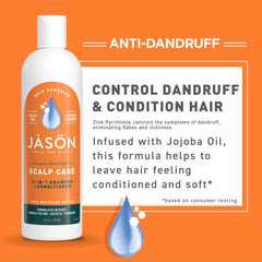 Jason Dandruff Relief jojoba-oil-boost emphasizes natural moisture for hair softness.