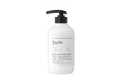 jmella Queen5 conditioner bottle front view for smoother, softer hair