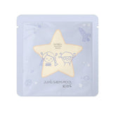 Jung Saem Mool Kids Waterful Patch Star pack shown for post-sun skin hydration