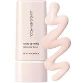 Jung Saem Mool Skin Setting Glowing Base bottle pump for radiant prep