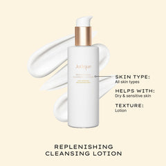 Jurlique Replenishing Face Cream Cleanser pump closeup highlights gentle makeup removal.