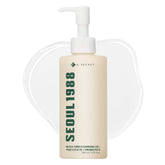 K-SECRET SEOUL 1988 Cica Cleansing Oil bottle for daily cleansing.