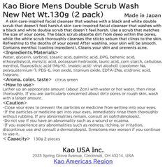 Kao Biore Mens Double Scrub Wash label close-up shows ingredients and usage directions.