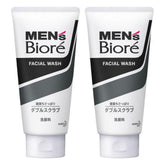 Kao Biore Mens Double Scrub Wash two-pack front view for convenient daily cleansing.