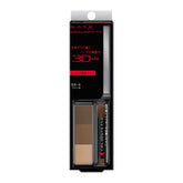 KATE Designing Eyebrow 3D Fit EX-5 packaging for portable touch-ups.