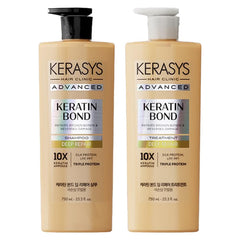 Kerasys Advanced Keratin Bond Shampoo bottle for smoother hair