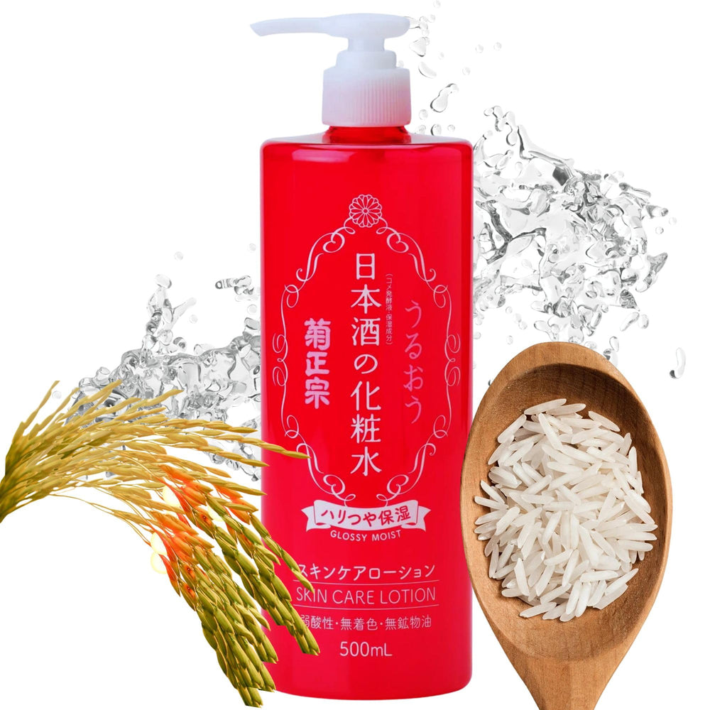 Kikumasamune 2-in-1 face toner bottle close-up highlighting daily hydration