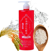 Kikumasamune 2-in-1 face toner bottle close-up highlighting daily hydration