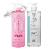 Kikumasamune daily moisturizer toner bottle for hydration and skin prep
