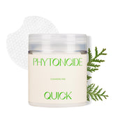 KLAVUU Phytoncide Quick Cleansing Pad packaging close-up highlighting hypoallergenic formula for sensitive skin