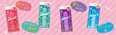 Koji Eyetalk applicator tip close-up enabling precise, easy eyelid adhesion.