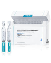 KOMFYMED Recombinant Collagen Restoration serum bottle showing four collagen types for firmer skin.