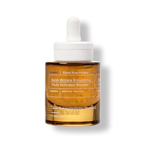 KORRES Primus serum pump close-up for precise, easy application.