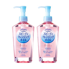 Kose Softymo Speedy Cleansing Oil pack of two bottles for convenient daily cleansing
